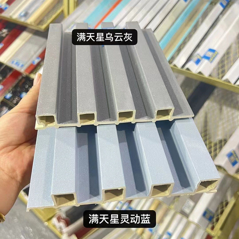 Tavola di rivestimento da parete in WPC marrone Dimensione personalizzabile con levigatura Facile da installare e mantenere